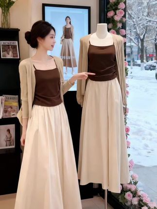 2025年早秋新款大方得体一整套女吊带背心开衫休闲裙子三件套装潮#优雅气质 #精致穿搭 #女装穿搭 #高级感穿搭  #吊带背心开衫套装