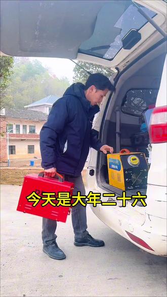 水管漏水怎么查找 今天给粉丝朋友家检测地暖漏水,不知道是被谁给扎个孔漏水了,今天去给解决一下#衡阳四维水电罗军 #衡阳测漏水 #漏水 #衡阳水电师傅 #衡阳装修