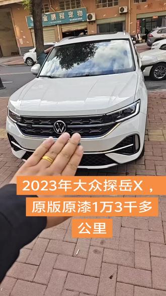 就是一桶水的故事,喜欢的你就来