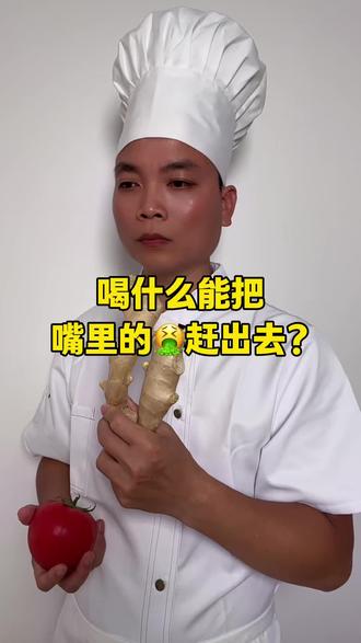 佳偶天团零帧开跳,都给任嘉伦跳害羞了 #佳偶天成 #任嘉伦 #王鹤润 #佳偶天成抖音追剧团 #任嘉伦跳舞帅炸了