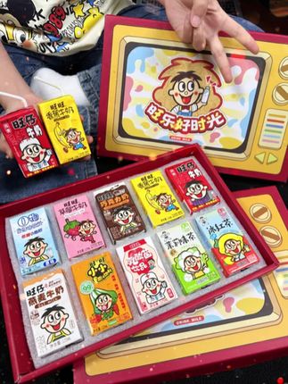 暑假的第一箱#旺仔 牛奶全家福好朋友就拜托了🥺#是时候安排一下了 #仙女都在喝什么 #好喝不贵 #旺仔牛奶