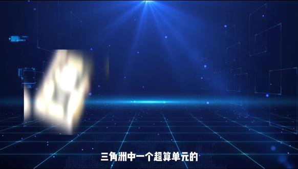 3月1日哈夫币最新比例#三角洲哈夫币#哈夫币#三角洲行动#KMi电竞#大红