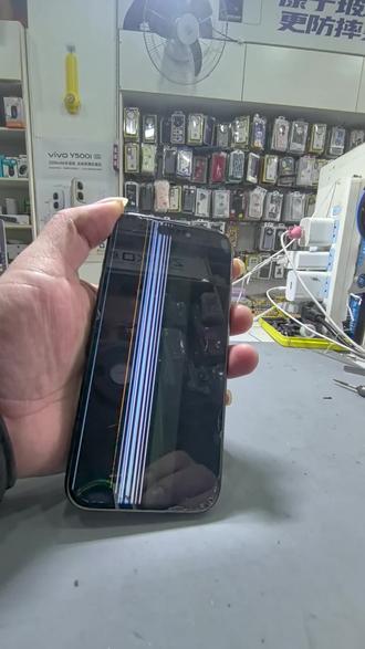 苹果15pro换组装屏#热门话题 #轻能猿 #手机维修 #手机数码