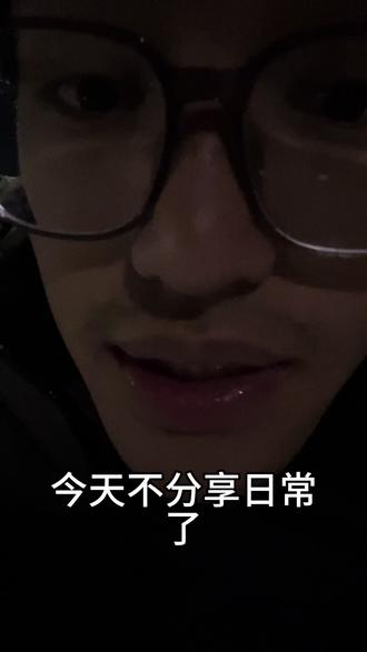 汗水可以见证成功#上热门🔥 #vlog日常 #中考体育 #运动 #临海