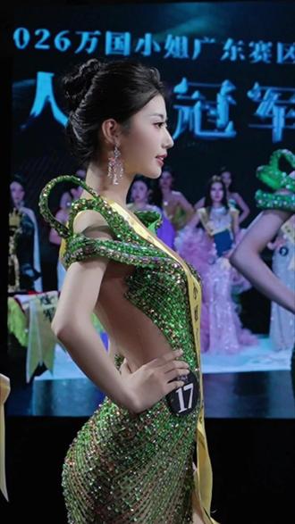 2026万国小姐广东赛区总决赛人气冠军获得者17号刘蒙蒙#2026万国小姐广东赛区总决赛 #万国小姐中国区大赛 #选美大赛 #选美冠军 #快来围观
