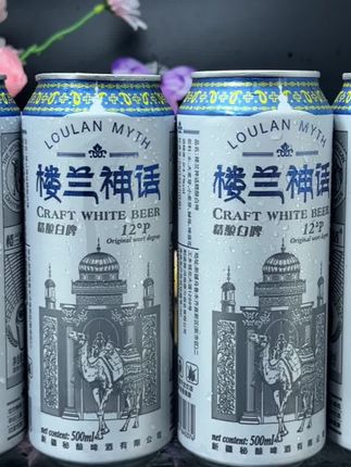 开瓶就能闻到浓郁的麦芽香,伴随着酒香倒出来,还能感受到啤酒花带来的独特香气。入口清爽醇厚,麦香浓郁,带有德国白啤特有的淡雅果香,真的超好喝,但是别贪杯,一次一瓶就好。不服气的挑战一下就知道了。#楼兰神话啤酒 #啤酒#微醺时刻 #酒蒙子的日常 #好喝不贵