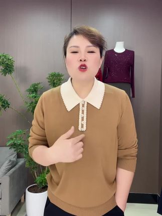 高品质生活,高品质天丝#高级感穿搭 #舒适百搭 #时尚精品女装 #显瘦穿搭