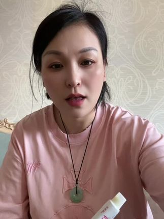 真没什么不好意思的,试过很多方法还是反反复复的,那就试试它,冰冰,凉凉的真的很舒服很舒服。#止痒#草本植物 #湖州方言 #私密好物分享