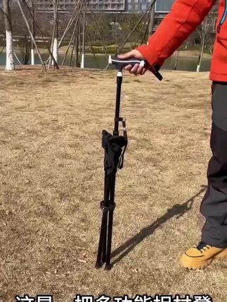 户外爬登山杖老人助力拐杖凳折叠带伸缩手仗便携防滑散步休闲坐椅#拐杖 #老人拐杖
