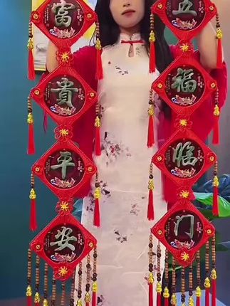 手工编织桃木雕刻吉祥中国结富贵平安五福临门民族风对联#中国结挂件 #福字挂件 #新年挂件 #抖音小助手
