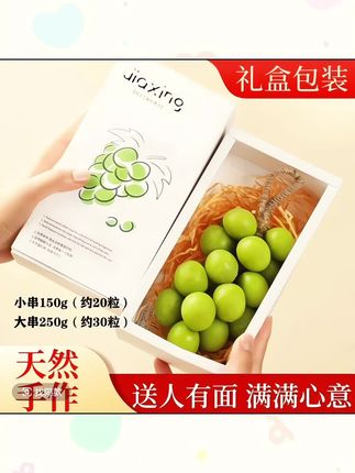 【自产自销】夏黑阳光青提仿真葡萄串手工皂伴手礼摆件清新香薰挂件#手工制作#清新淡雅#精致美观#在抖音入手的好东西#无限回购的宝藏单品