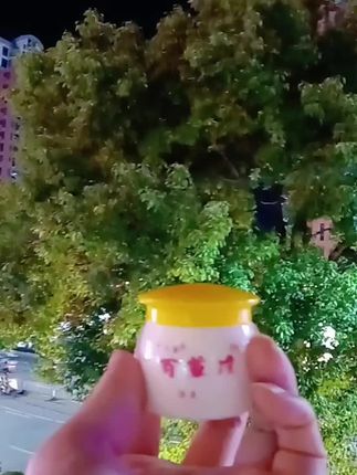 #上热门🔥 #康老医草本植物萃取百草净抑菌止痒膏皮肤护理乳膏百草净快速止痒