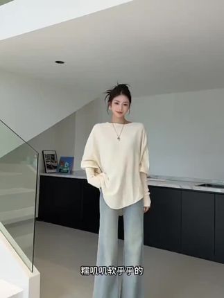 慵懒风V领针织衫毛衣外套2025春秋新款不规则设计感蝙蝠袖女上衣#针织衫#慵懒风#秋冬穿搭#百搭#高级感