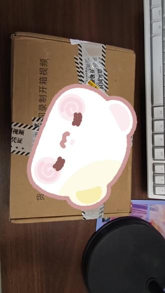 真的非常非常值!都很大一个,而且品质很棒,ip也不是特别特别冷门的,看得出来很用心!#谷子 #开箱vlog #漫库 #咒术回战 #排球少年