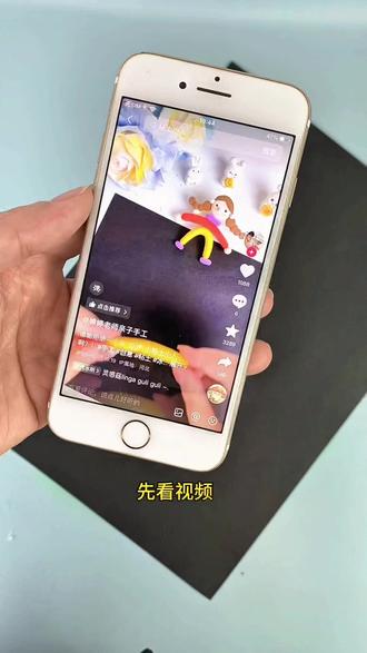 第三集:跟着视频做手工,用粘土做小人仔 #粘土手工 #亲子手工#跟着视频一起做 #幼儿园手工