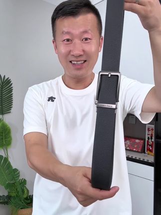 男士皮带 #皮带 #男士腰带 #男士皮带 #超便宜超划算 #好物推荐🔥
