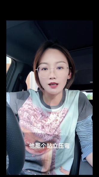 预约成功!我的摩托车驾驶证终于有进展了。报名费、科二科三流程,还有我的“机车梦”故事,都在这里。#摩托车D证 #摩托车科目二 #摩托车科目三 #机车梦想 #记录真实生活
