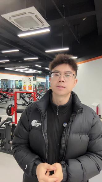 兄弟们,早鸟票的bug注意下。
咱们24小时健身房拾铁兽在龙潭寺的第二家店正在装修啦.早鸟票.#健身 #减肥 #健身房 #龙潭寺 #华宇锦绣广场