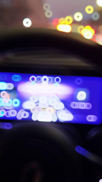 问届变色了,收到彩蛋了!导航画面突然变紫色的页面了,帅!#问界M8 #鸿蒙智行 #这体验很问界 #又被问界圈粉了