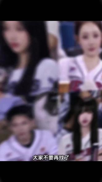 棒球赛ai指令详情 韩国棒球ai生成指令 韩国大屏ai指令豆包 棒球赛ai指令豆包 #小云雀AI #小云雀AI一键图片设计 韩国棒球女神ai生成指令 韩国棒球赛大屏ai指令 chatgpt生成棒球照指令 看棒球被拍ai生成指令 ai生成棒球女神 ai棒球赛生成口令 #ai #chatgpt #棒球赛 韩国棒球ai指令 韩国棒球女神ai生成教程 韩国看棒球ai指令 看棒球被抓拍 韩国棒球开球ai指令 韩国ai看球赛指令