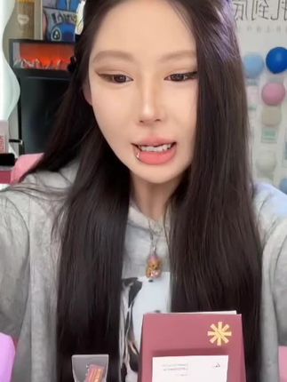 谁懂才这价就能拥有包装高级好看又好用的唇部精华!赶紧试试!#兰唤唇部精华 #润唇膏滋润不油腻 #强烈推荐 #唇部护理