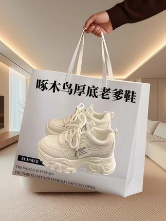 #新款老爹鞋 #哎呦喂你鞋真好看 #时尚百搭女鞋 #秒变大长腿 #时尚百搭