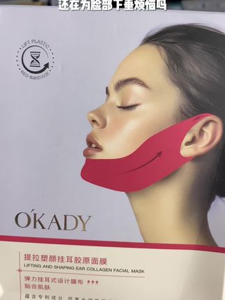 批发商直播间,国内一二线品牌,甩货捡漏了…………