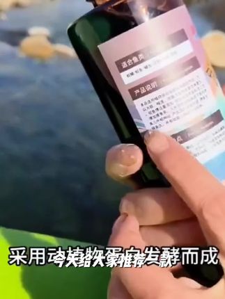 薛氏云浮钓鲢鳙500克钓鱼饵窝料黑坑大头胖头白鲢花鲢添加剂#钓鱼知识 #我࿆要࿆上࿆热࿆们࿆ #强烈推荐 #每日分享