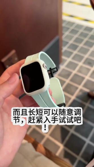 适用小米手环9Pro表带小米红米Watch6/5爆款亲肤硅胶磁吸运表带#磁吸扣表带#小米表带#表带#