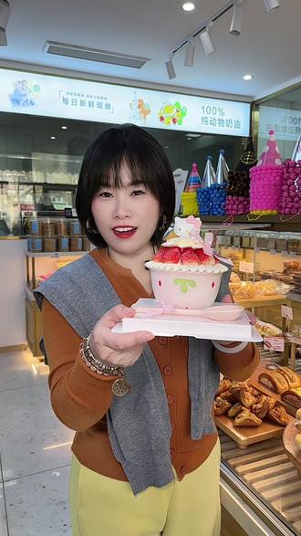 麦康周年庆活动来了,这次的活动两店通用#烘焙#麦康#甜品店#甜品#麦康烘焙