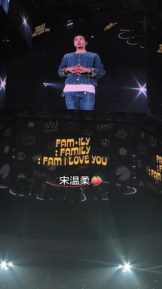 总是这么扭,给谁不爱#权志龙粉丝见面会 #权志龙#GD