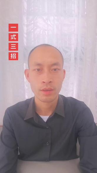 一式三招,早睡➕敲胆经➕指压心经心包经,结合饮食改变➕调理,恢复身体动力。#陈玉琴循经指压 #膻中穴
