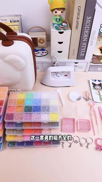 #拼豆 #拼豆豆 黄豆豆拼图DODO小舞同款套装#拼豆工具 #拼豆图纸 #拼豆教程