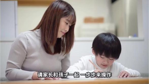 山东2026高考 物化地 450分志愿填报#2026山东高考