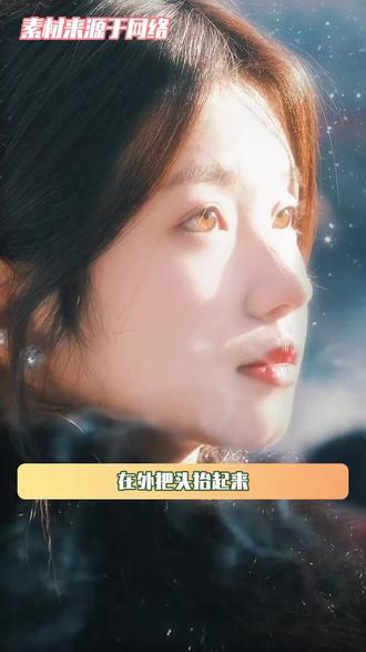 永不熄灭黄金瞳#龙族#真龙后裔#永不熄灭的黄金瞳