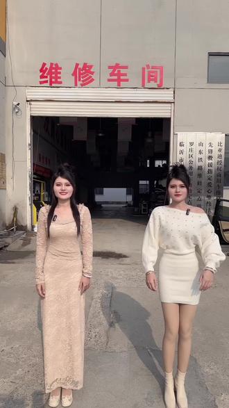 宝儿,不敢带恁回山东,怕恁爱上了煎饼卷大葱,俺们山东人说话就是洋气😎外地的朋友你们能听得懂吗?做合成保养记得找我哦,我收你 ¥198行吗?#撒西不理哒呐方言版 #撒西不理哒呐#我饮酒点孤灯 #山东方言 #不敢带你回山东