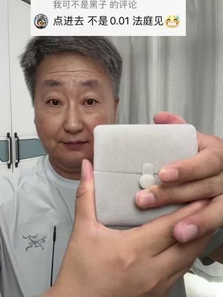 #钛钢项链 #项链 #项链推荐 #项链控 #无限回购的宝藏单品