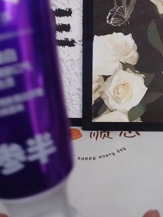 你是有实力的!牙黄嘴巴有味的一定要试试它#参半#参半牙膏#色修牙膏#国货之光 #美白牙膏