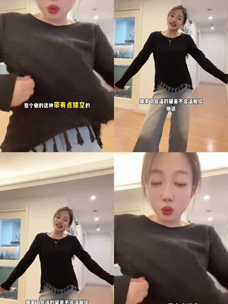 大码女法式镂空流苏长袖t恤胖mm2025秋季新款设计感别致上衣80242#百搭T恤 #显瘦T恤 #气质T恤 #百搭上衣 #时尚上衣
