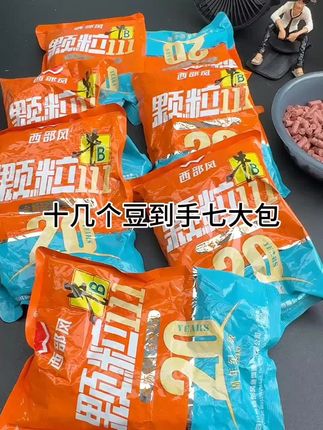 A股,现货黄金早盘涨势不止,首次突破3270美元/盎司,国内金饰价格再次突破千元关口。#国际金价再创新高 #第一眼TV扣说有屏 #媒体精选计划