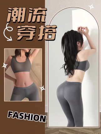 快去艾特你的女孩来穿给你看#元气少女 #约会穿搭