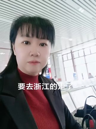 #女人保护好自己 #希望一切安好 #时间过的太快了 #为梦想加油 #人生就像一场旅行