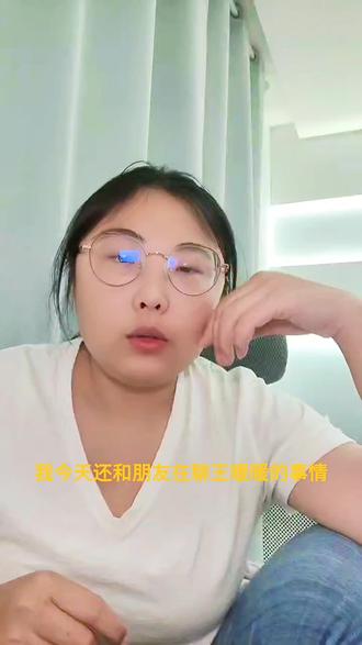 王暖暖不是女富豪吗?怎么这么拼的赚钱?#王暖暖