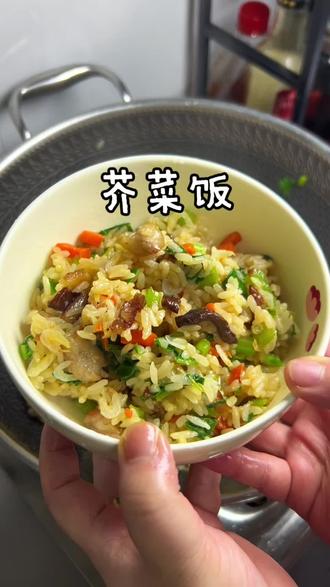 二月二温州麦麦该吃芥菜饭了 吃了芥菜饭不长股了#二月二龙抬头 #芥菜饭