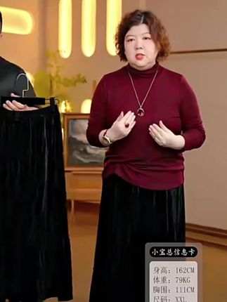 #上热门#真絲小宝总金雀绫高端大码女装直播切片