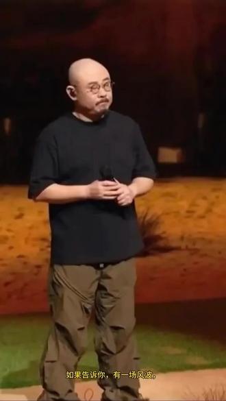 没有刀郎谁认识云朵