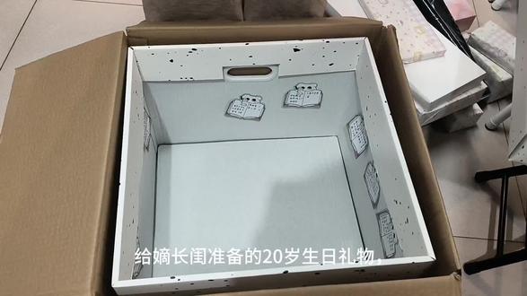 希望你永远明媚,永远幸福#闺蜜 #友情 #生日快乐 #天天开心 #礼物