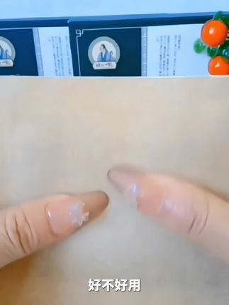 #平价好物 #好物分享 #希望能帮到你 #大数据推给需要的人