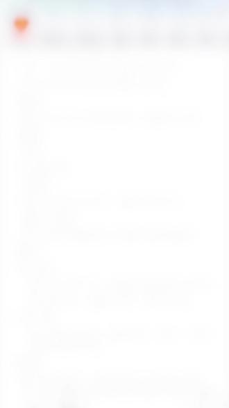 这是真的假的在哪领?怎么领?