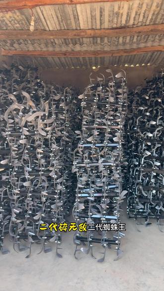 贵恩刀具双12保耕促产以旧换新活动开始了 家里面有坏刀具烂刀具可以拿来置换新款贵恩刀具了!最好可抵扣100米活动时间2025年12月12日至2026年1月12日 !#贵恩刀具#以旧换新 #助力三农